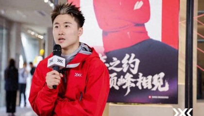 半岛体育APP-对话王心迪：“i人”奥运冠军的多面人生|冬奥会|徐梦桃|朱健|米兰冬奥会|冬奥_新浪体育_新浪新闻