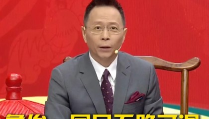 🎤詹俊谈国足生死战：希望王钰栋能搭档张玉宁首发，不留遗憾