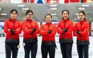 半岛体育-中国女子冰壶青年队时隔八年再获铜牌！上海班底闪耀世青赛