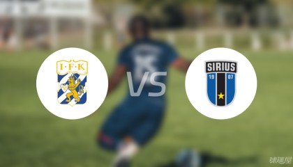 半岛体育-【瑞典超】哥德堡vs天狼星伤病名单最新(2025年07月06日)